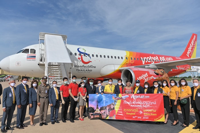 Vietjet Thái Lan khai trương đường bay Bangkok - Khon Kaen với màn biểu diễn của ca sĩ nổi tiếng Thái Lan Ying-Lee trên tàu bay