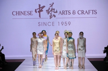 Vũ Tá Linh tham gia “Tuần lễ Thời trang Hongkong Centrestage 2019”
