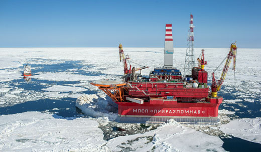Bắc Cực có bao nhiêu dầu khí?
