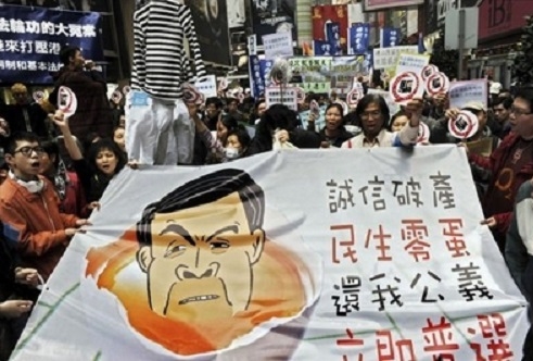 Tại sao ông Lương Chấn Anh được bầu làm Trưởng Đặc khu hành chính Hongkong?
