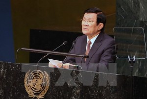 Bài phát biểu của Chủ tịch nước về hoạt động Gìn giữ hòa bình