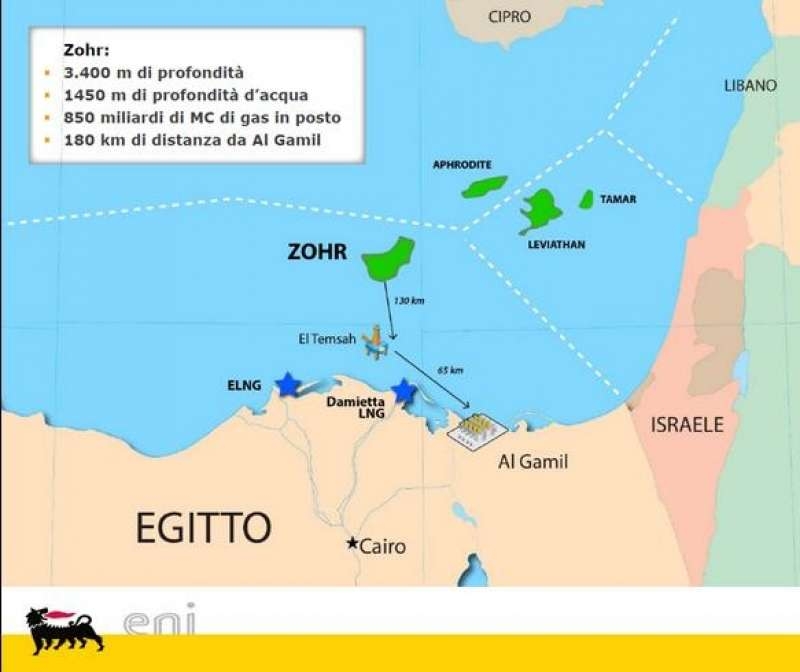 Mỏ khí Zohr của Ai Cập đạt mốc sản lượng 2 tỷ feet khối khí/ngày