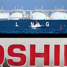 Toshiba bán doanh nghiệp LNG tại Mỹ cho Total