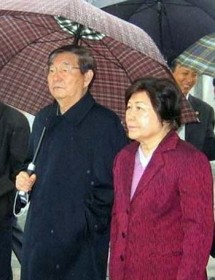 Tại sao con trai trưởng cựu Thủ tướng Chu Dung Cơ từ chức?