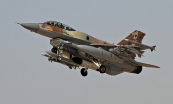 Mỹ muốn Nga cho phép Israel tiếp tục không kích lãnh thổ Syria