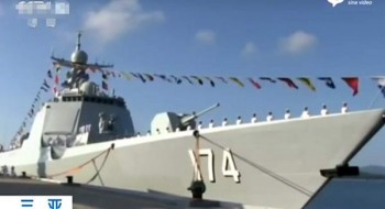 Trung Quốc hạ thủy tàu khu trục thế hệ mới