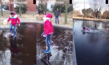 [VIDEO] Thanh niên nghịch dại nhảy nhót trên hồ băng