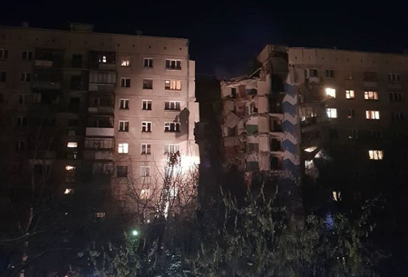 Nga: Nổ khí ga khiến một góc chung cư bị sập, ít nhất 3 người thiệt mạng