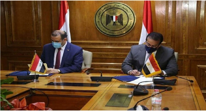 Ai Cập: Một hợp đồng tái cấu trúc dầu mỏ với Iraq đã được ký kết