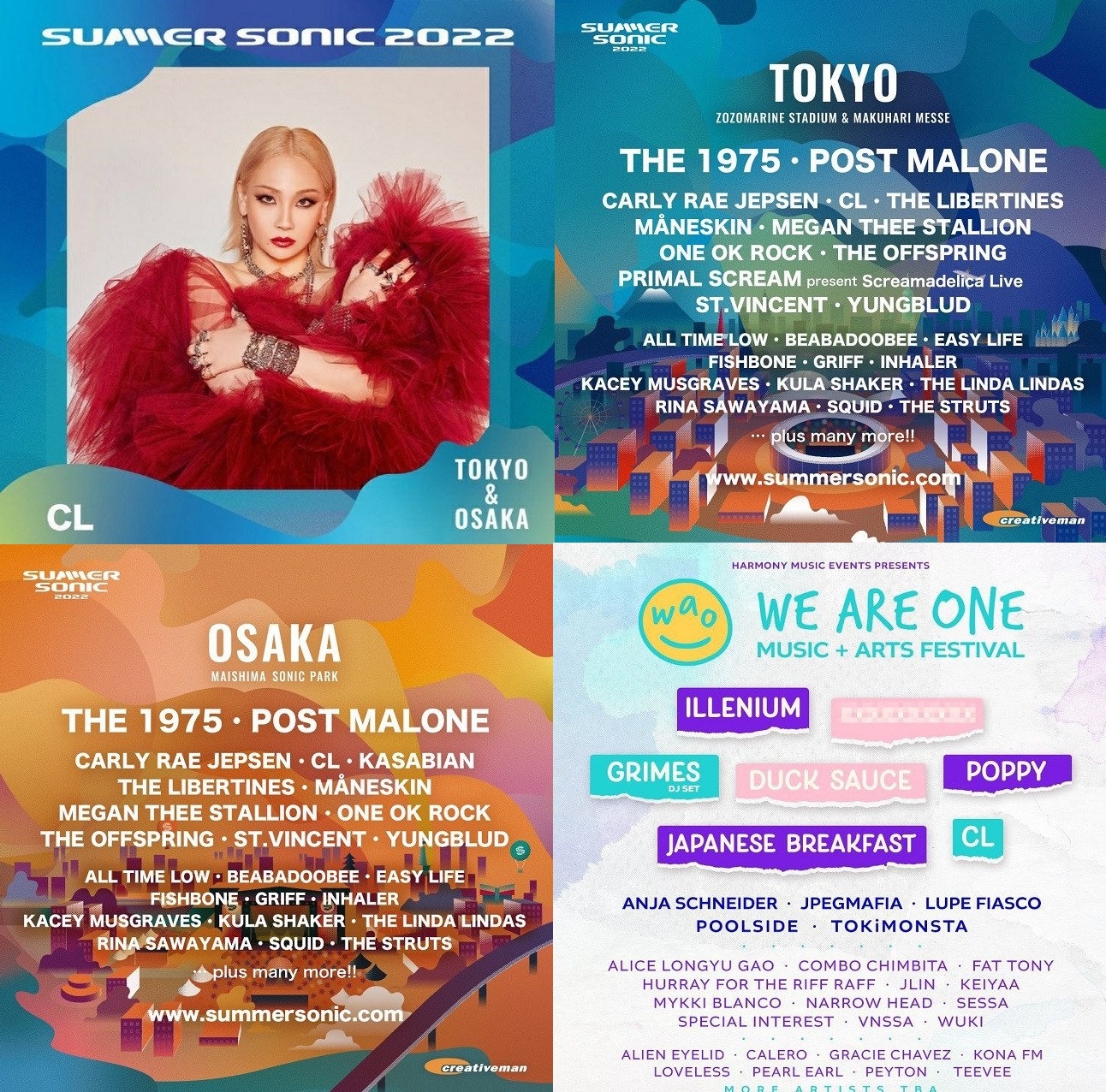 Sao Hàn ngày 18/2/2022: CL xác nhận biểu diễn tại Lễ hội Âm nhạc Mùa hè Summer Sonic 2022