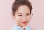 Sao Hàn ngày 14/4/2022: Song Ji Hyo trở thành khách mời đặc biệt trong show mới của Kim Jong Kook