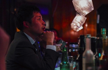 Độc đáo quán bar ở Tokyo chỉ dành riêng cho “dân FA”