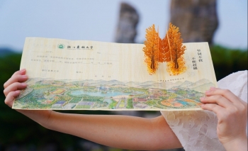 Loạt giấy báo trúng truyển "siêu độc" của các trường đại học top đầu Trung Quốc