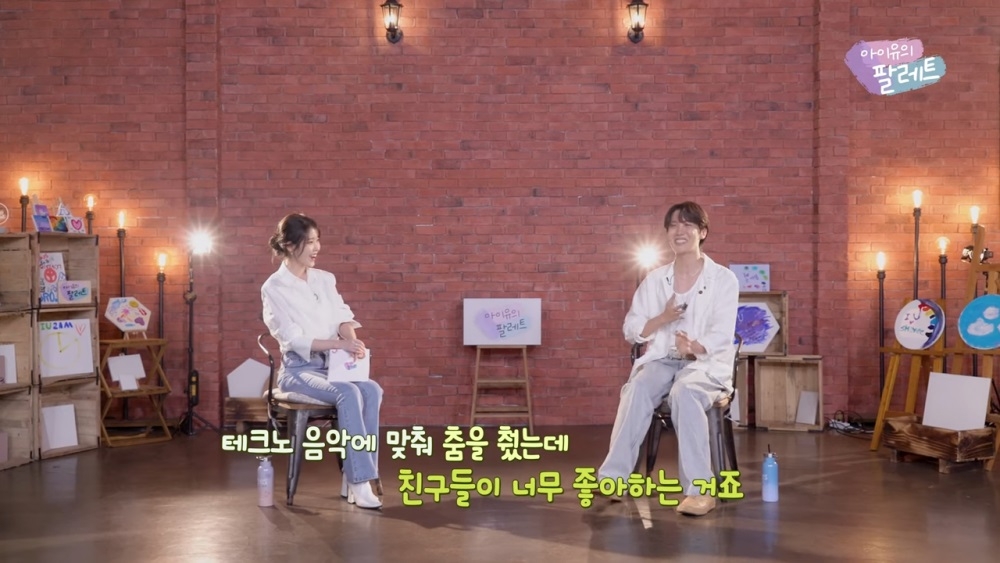 Sao Hàn hôm nay 30/7: J-Hope (BTS) và IU bất ngờ tiết lộ điểm tương đồng trên talkshow “IU’s Palette”