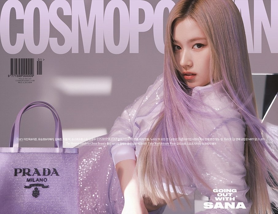 Sao Hàn ngày 16/12: Nhan sắc cực đỉnh của Sana (TWICE) trên trang bìa tạp chí Cosmopolitan Korea
