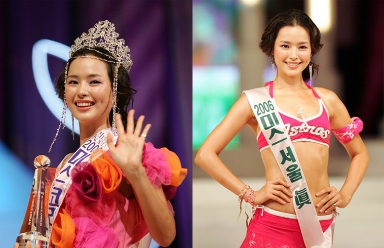 Sao Hàn ngày 22/12: “Hoa hậu đẹp nhất Hàn Quốc” Honey Lee bất ngờ thông báo đã kết hôn