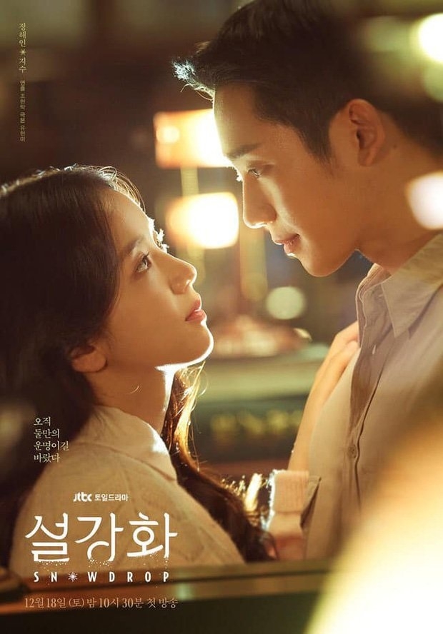 Những “công thức” poster phim Hàn “nhìn đâu cũng thấy quen”