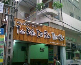 Những tên cửa hàng "gây sốc" ở Việt Nam
