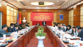 Đảng bộ Công ty Mẹ - Tập đoàn Dầu khí Việt Nam tổng kết hoạt động năm 2017