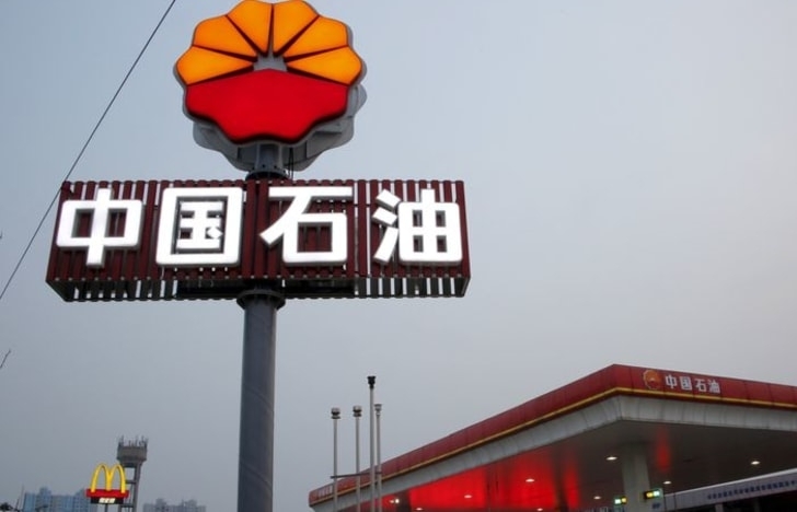 PetroChina đầu tư 5,3 tỷ USD cải tạo nhà máy hóa dầu