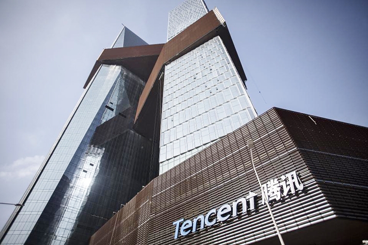 Tencent sắp nhận án phạt tỷ đô