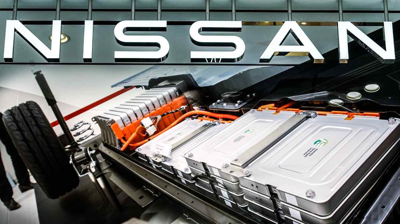 Nissan đầu tư 1,8 tỷ USD để xây dựng nhà máy pin xe điện