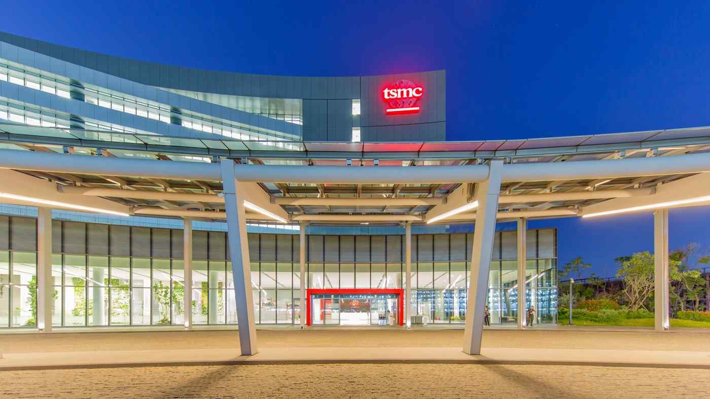 Dự án nhà máy sản xuất chip của TSMC tại Nhật Bản thu hút hơn 20 công ty tham gia