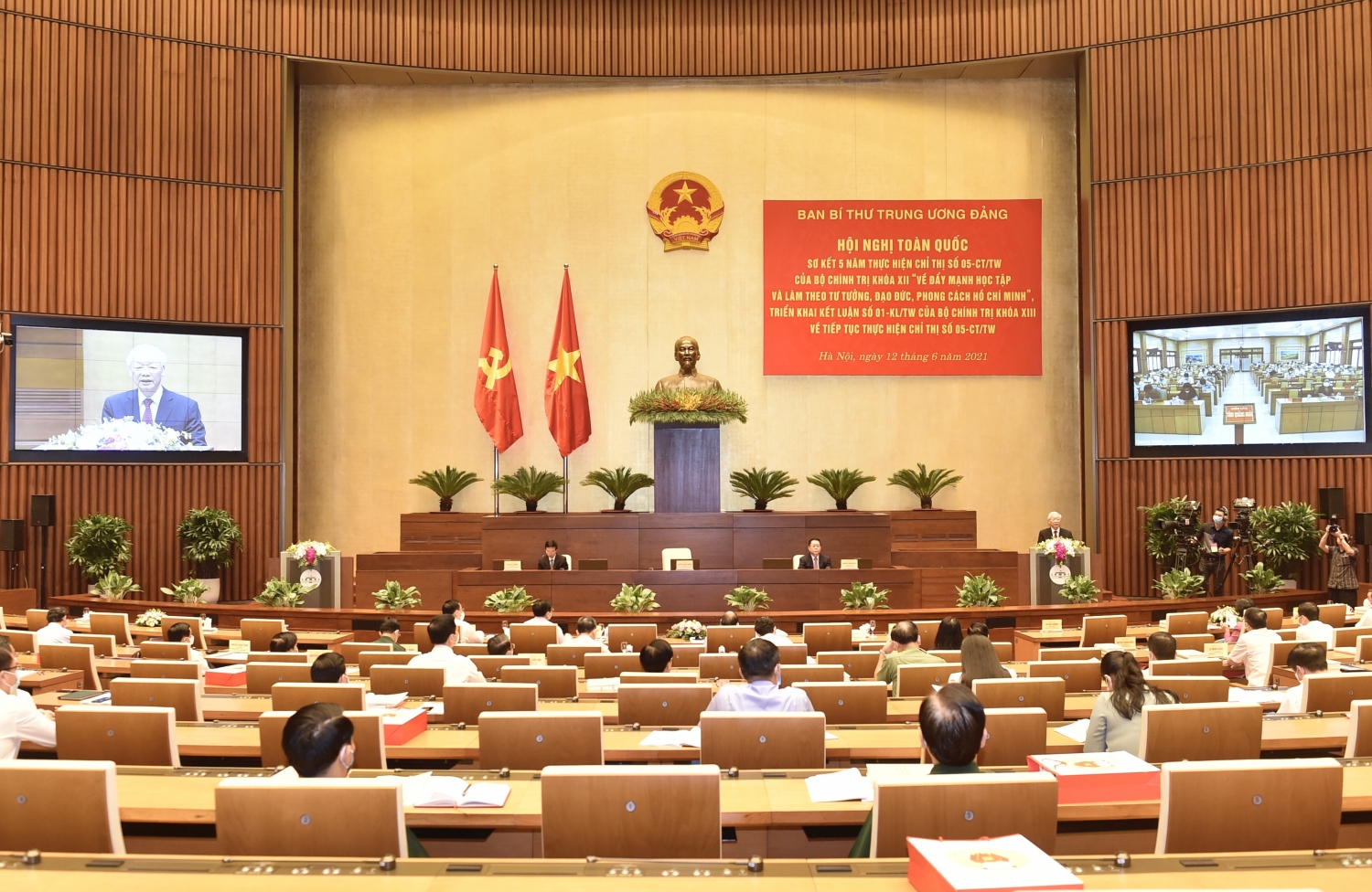 Sơ kết hai năm thực hiện Chỉ thị 05CTTW của Bộ Chính trị  baotintucvn