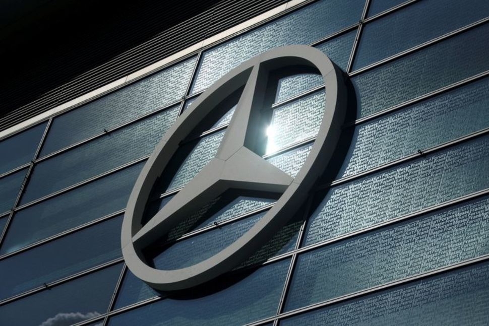 Mercedes-Benz Mỹ vô tình cung cấp dữ liệu của gần 1.000 khách hàng