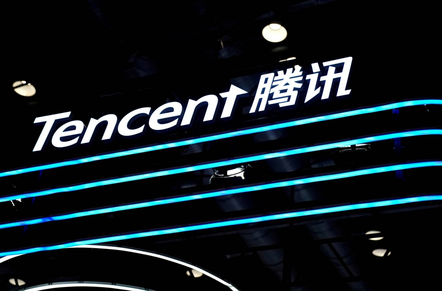 Trung Quốc cấm Tencent độc quyền âm nhạc trực tuyến