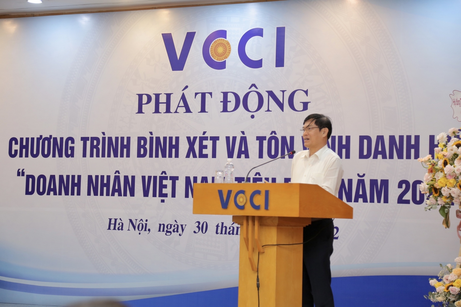 VCCI phát động chương trình bình xét và trao tặng danh hiệu “Doanh nhân Việt Nam tiêu biểu” năm 2022