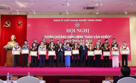 4 tập thể, cá nhân thuộc Đảng bộ Tập đoàn Dầu khí Quốc gia Việt Nam được tuyên dương điển hình "Dân vận khéo"