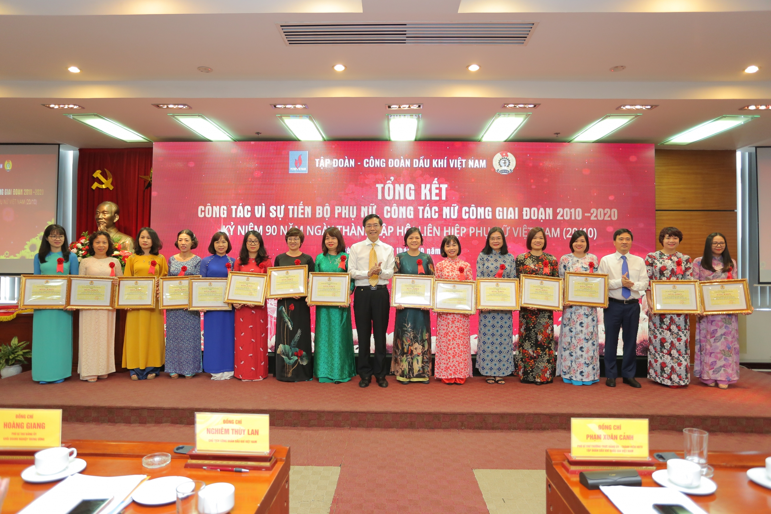 Tổng kết công tác Vì sự tiến bộ phụ nữ PVN, công tác Nữ công giai đoạn 2010   2020