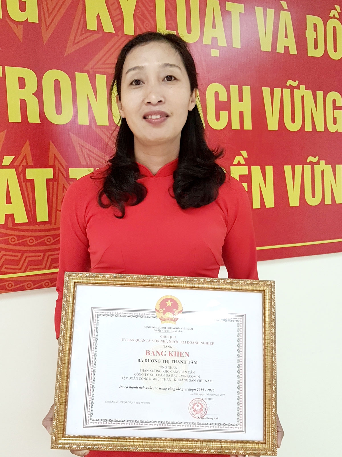 Dương Thị Thanh Tâm - Nữ công nhân xuất sắc tiêu biểu