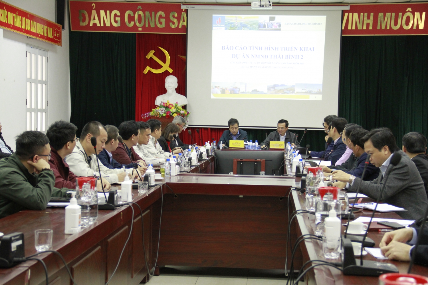 Lãnh đạo tỉnh Thái Bình, lãnh đạo Petrovietnam kiểm tra tiến độ Dự án NMNĐ Thái Bình 2