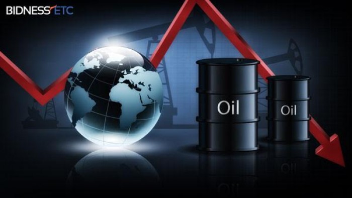Giá dầu thế giới 15/1: Tiếp tục giảm giá, dầu WTI về mức 50 USD/thùng