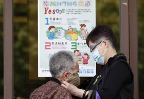 Bùng phát các dịch cúm ở Trung Quốc