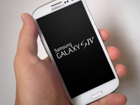 TGĐ Petrosetco sẽ tham dự lễ ra mắt Samsung Galaxy S4 tại Quảng trường Thời Đại