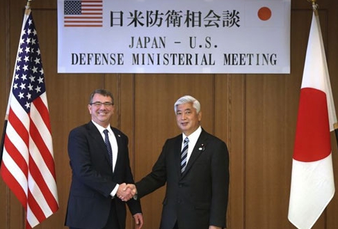 Mỹ - Nhật: Tái khẳng định quan hệ đồng minh