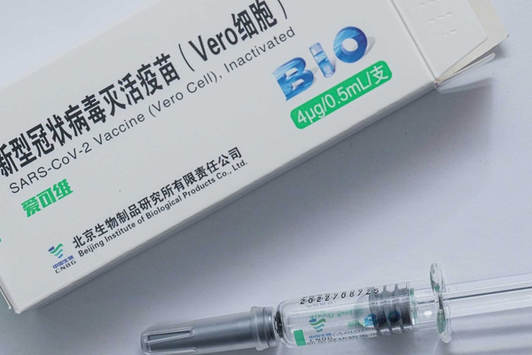 Bộ Y tế phê duyệt vắc xin Covid-19 của Trung Quốc