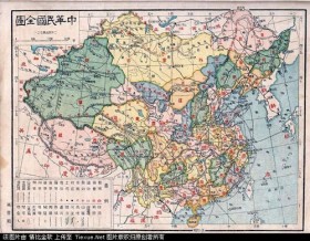 Từ Scarborough đến Trường Sa - Hoàng Sa