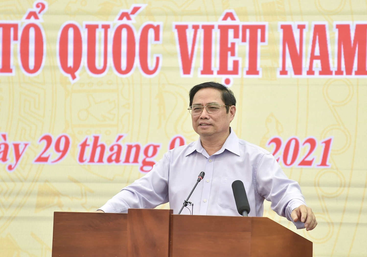 Thủ tướng Phạm Minh Chính chủ trì Hội nghị giữa Thường trực Chính phủ và Ủy ban Trung ương Mặt trận Tổ quốc Việt Nam