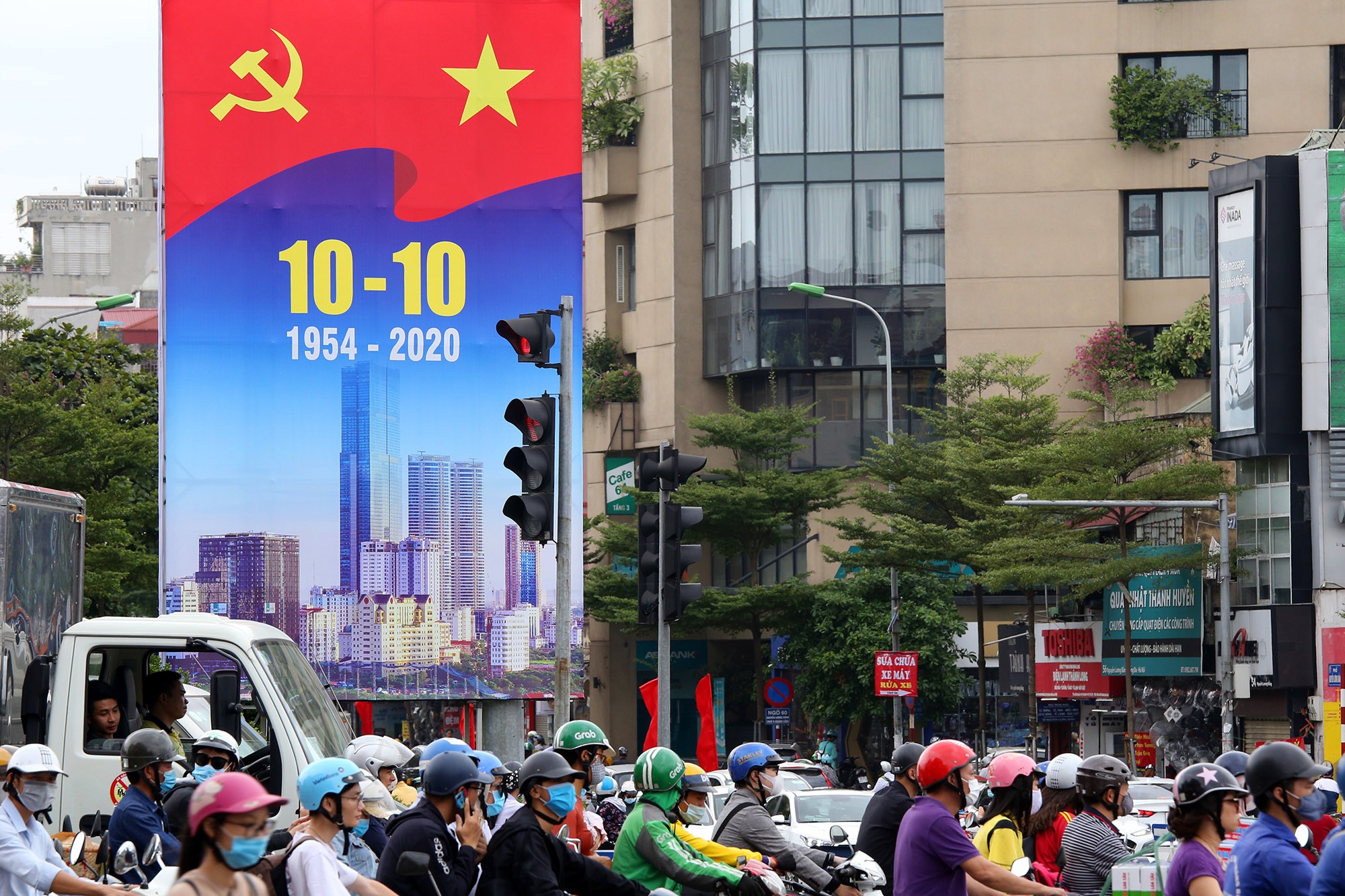 Hà Nội trang trí đường phố kỉ niệm 1010 năm Thăng Long - Hà Nội - 1