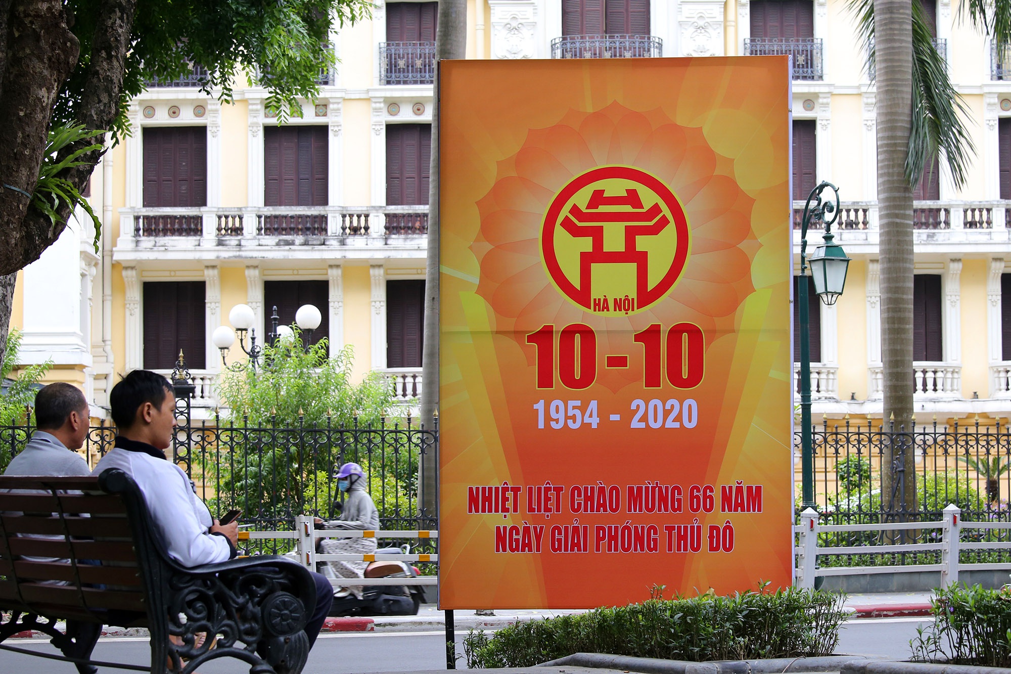 Hà Nội trang trí đường phố kỉ niệm 1010 năm Thăng Long - Hà Nội - 9
