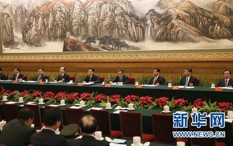 Đại hội 18 ĐCS Trung Quốc: Quốc gia đại sự và cuộc sống dân sinh