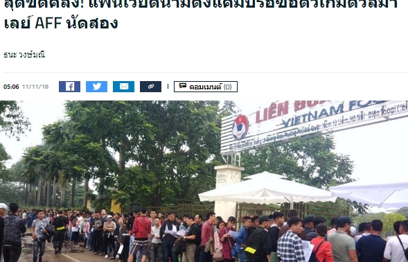 Báo Thái Lan sốc vì cơn sốt vé “khủng khiếp” ở Việt Nam