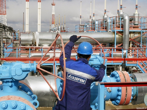 Gazprom không đưa ra công suất đường ống dẫn khí Yamal quý II và quý III tại phiên đấu giá