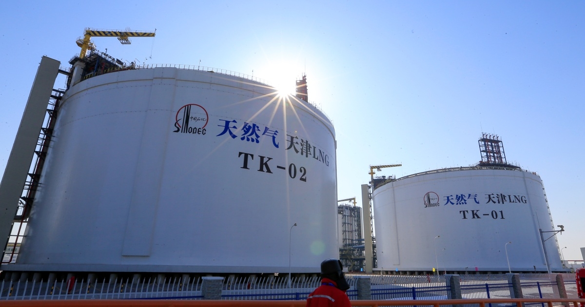 Trung Quốc có thể trở thành một nhà kinh doanh LNG lớn