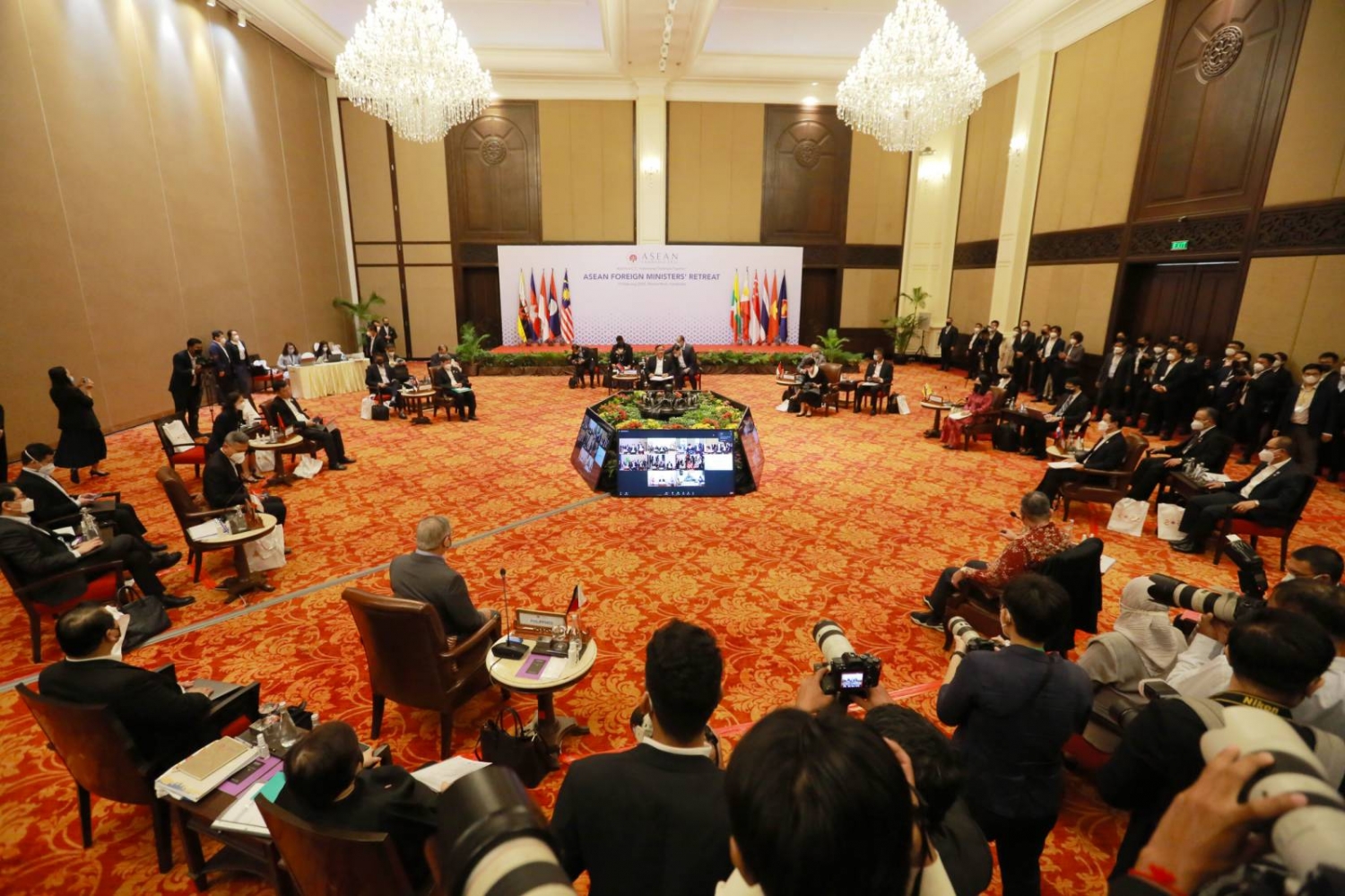 Hội nghị hẹp các Bộ trưởng Ngoại giao ASEAN