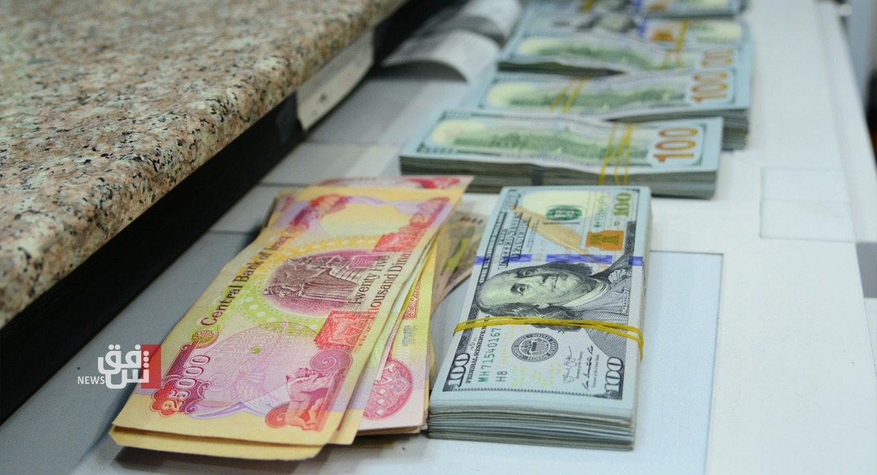 Tỷ giá Dinar/Dollar dao động trong bối cảnh thị trường đóng cửa ở Baghdad và Erbil